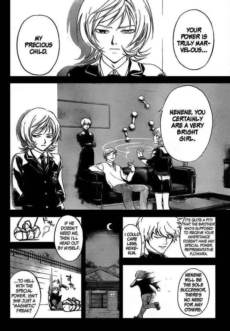 Code: Breaker Chapter 74 2